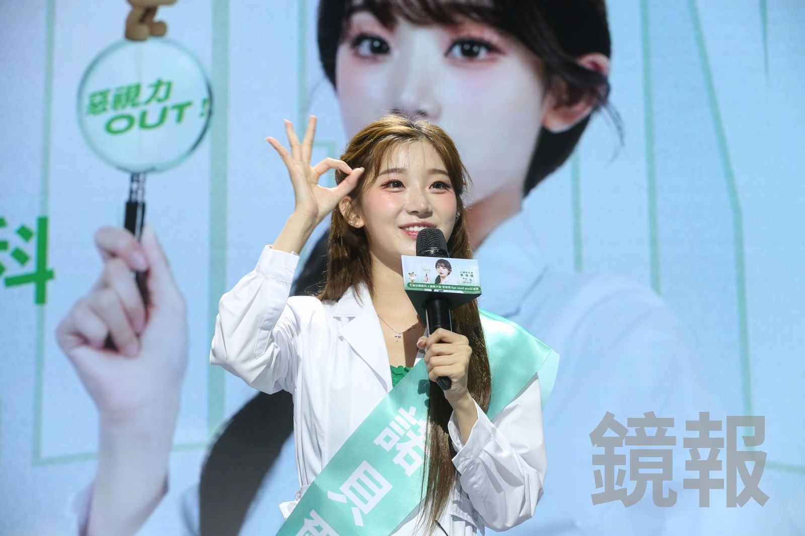 李珠珢12月好好休息。董孟航攝