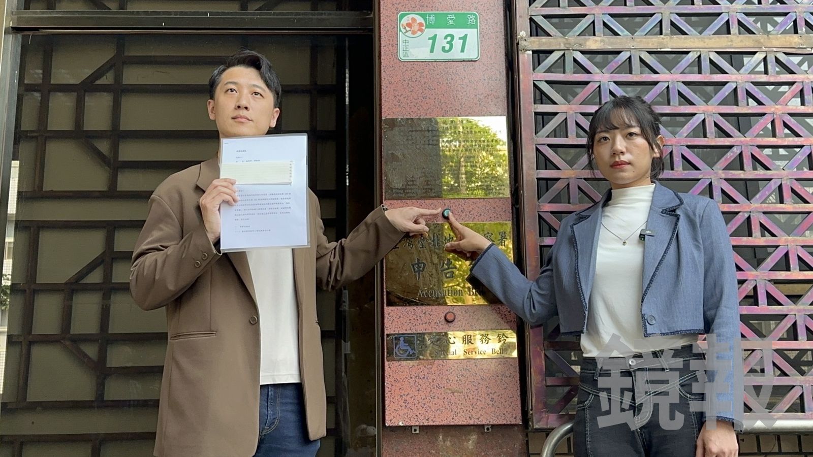 管碧玲PO海面態勢圖挨告!藍營參選人赴北檢按鈴 控涉洩國防機密