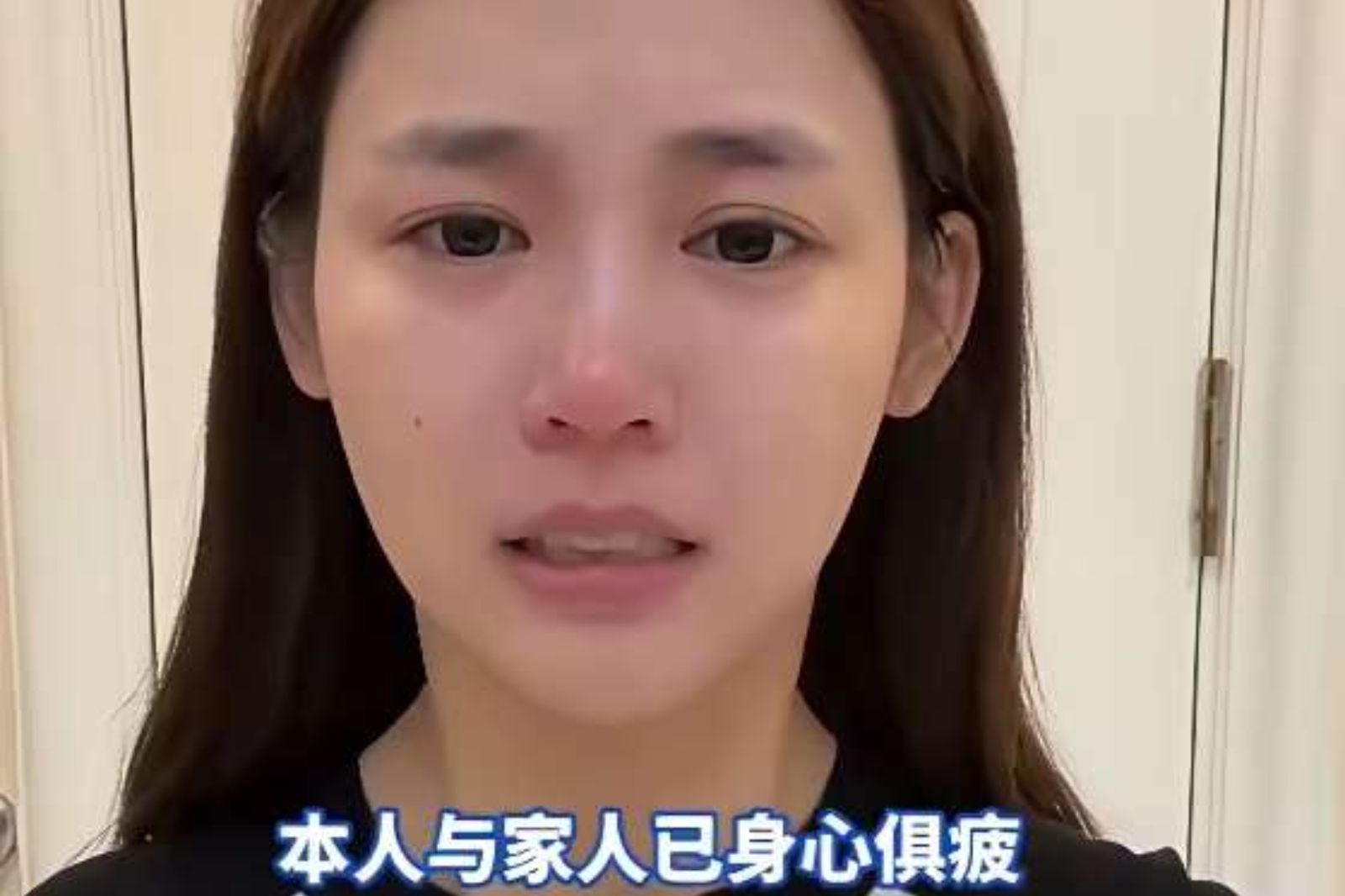 不陪睡就坐牢!200萬直播主遭榜一大哥控「詐騙1億」 親媽揭驚人內幕