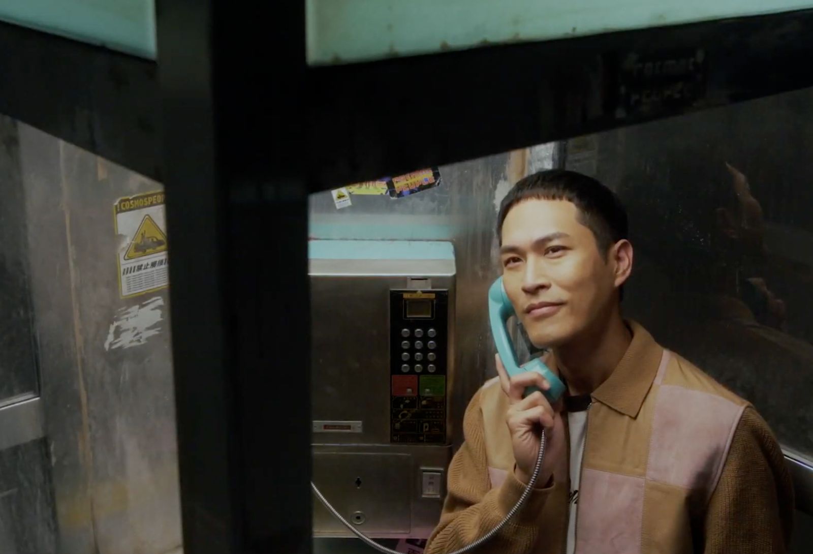 宇宙人將於12月重返台北小巨蛋開唱。相信音樂提供