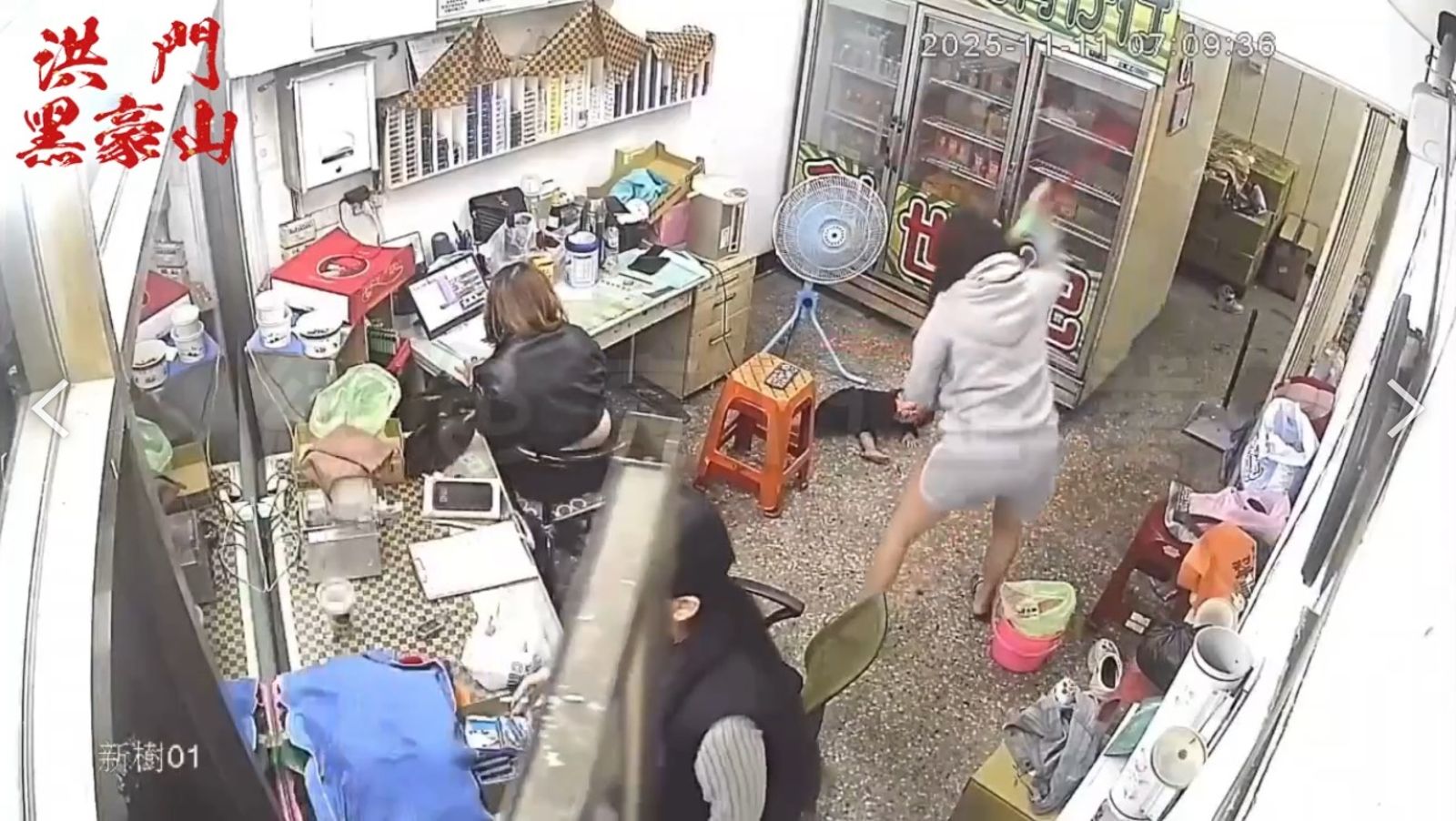 打小孩像在打共匪　離譜家暴母拎臂「抓雞甩飛」狠摔幼女