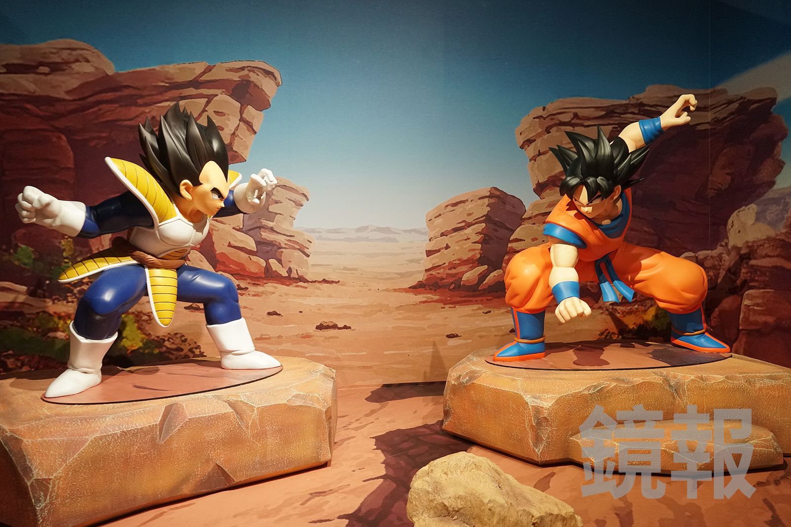 悟空與達爾初次交手。