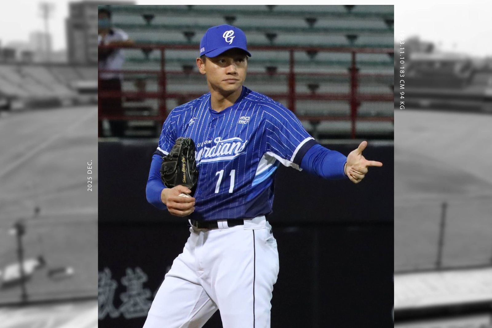 林岱安轉戰富邦悍將後補償球員揭曉　統一獅挑選江少慶補強投手輪值