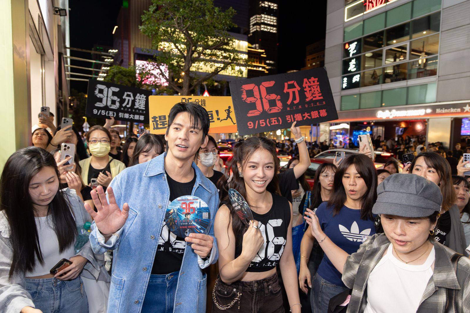 《96分鐘》宣傳升溫！林柏宏、宋芸樺化身最強CP　北中南一路寵粉放閃