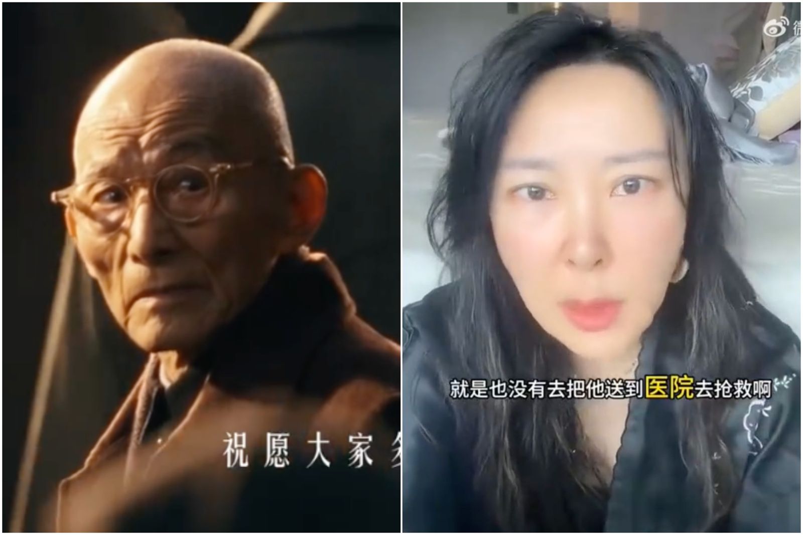 93歲資深男星臨終前「不吃不喝」狀態曝光!女兒吐心聲:不打擾退場 認了留下「特別寶貴的遺產」