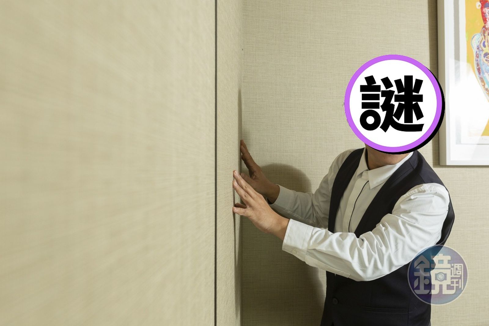 整理包／演藝圈#MeToo 事件一次看　只有他認錯揮別螢光幕