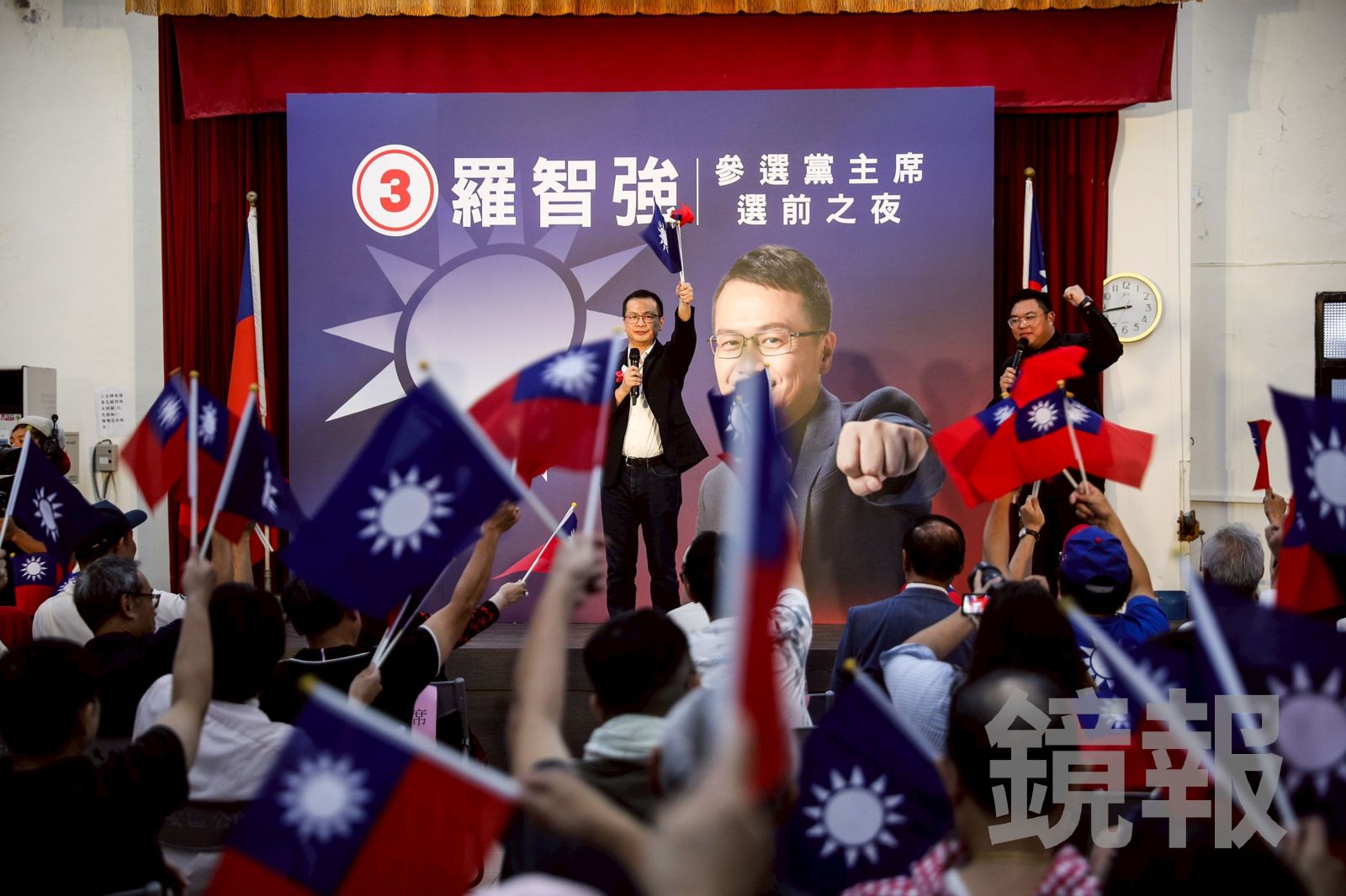 選前之夜衝刺!大批黨員現身力挺 羅智強與高金素梅高唱〈中華民國頌〉嗨翻全場