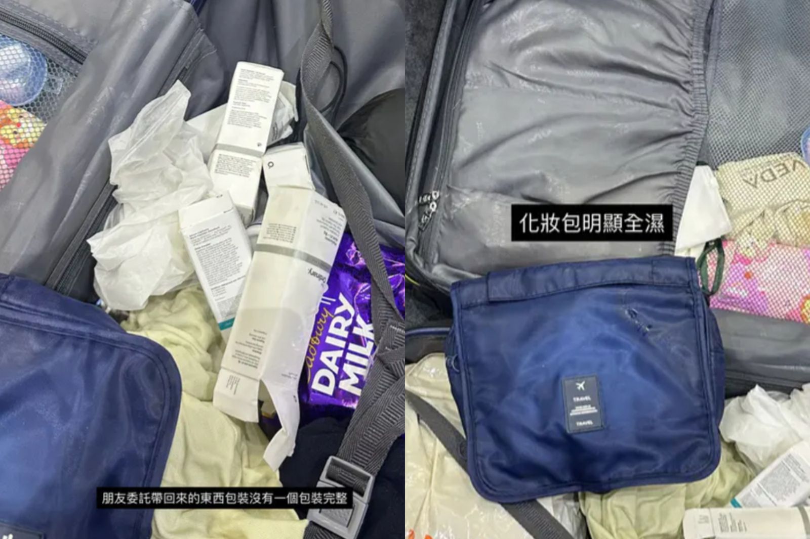 網友從加拿大經香港轉機回台，沒想到行李箱全都濕透。圖／翻攝自Dcard