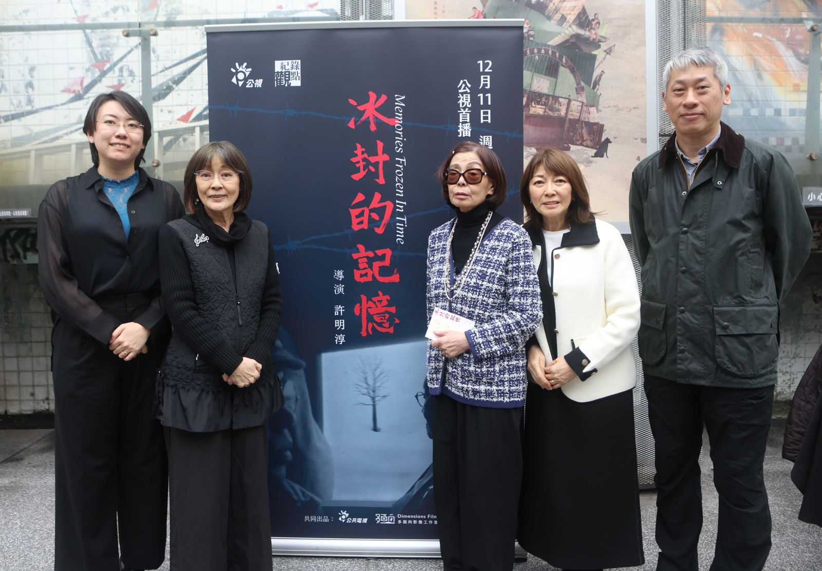 《冰封的記憶》台籍日本兵被俘西伯利亞　兒孫卻將戰爭經歷當成「IP」經營