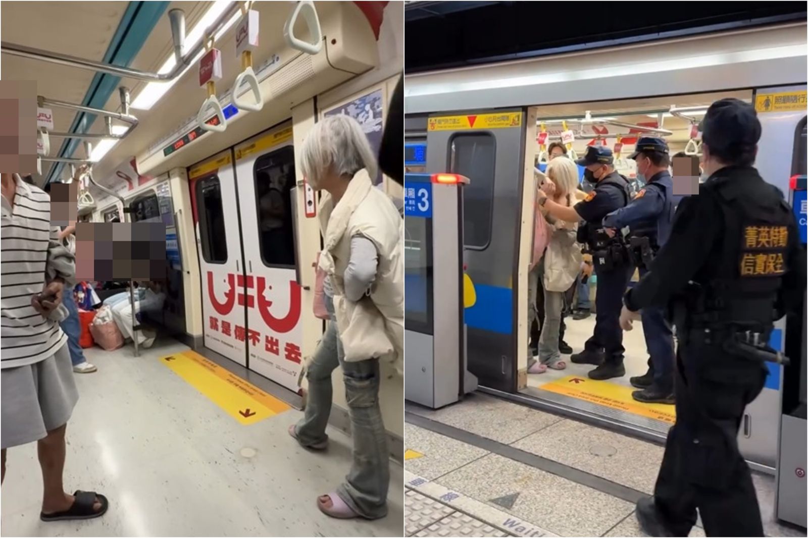 捷運驚見持刀阿嬤！與阿伯吵架「刀距脖子3公分」乘客嚇到後退…警察急上車壓制