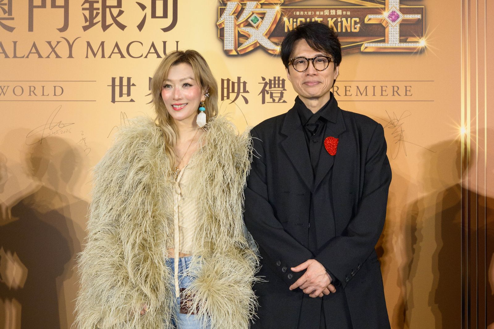 鄭秀文大讚黃子華裸身「Body讓人流口水」 首吐拒生子原因:還好沒有生