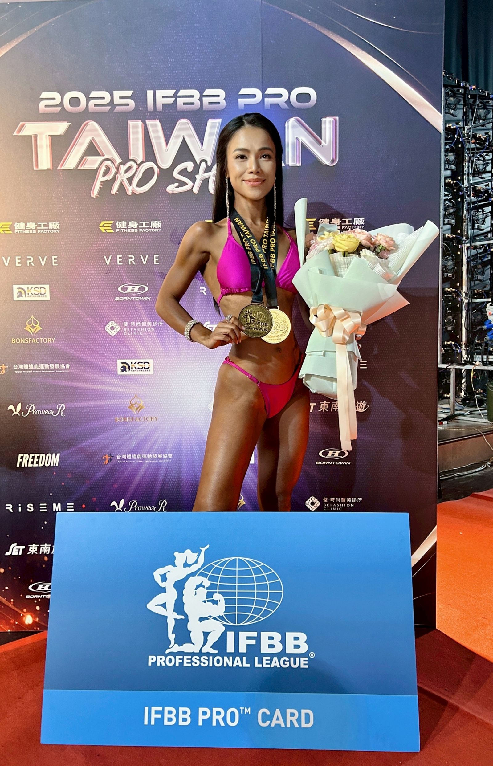 林芯儀在國際健美比賽奪得全場總冠軍。年代提供