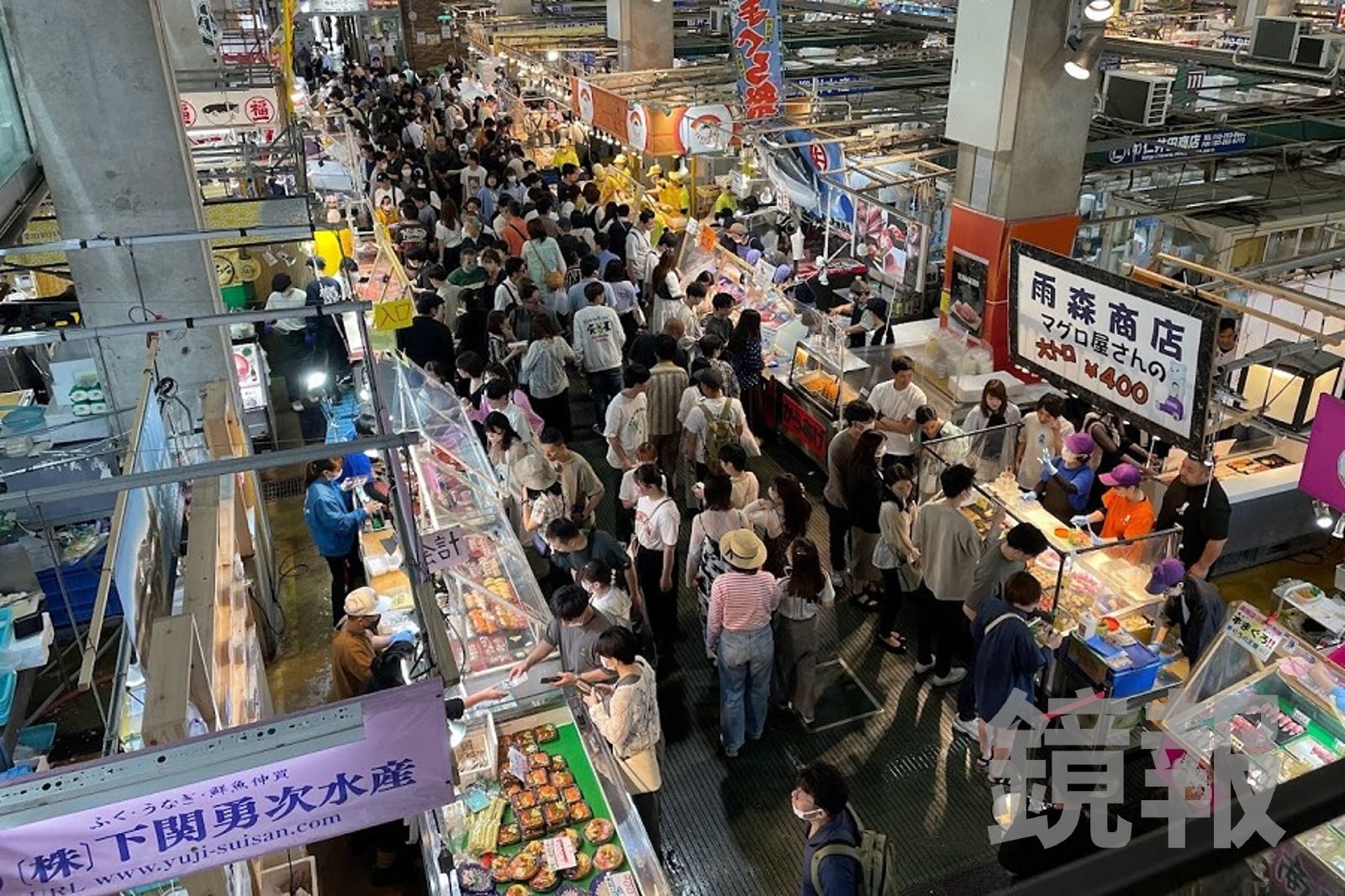 遊日注意！日本全國進入「流感季」　比去年提早1個月