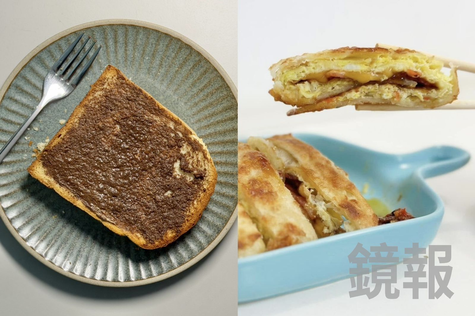 早餐吃錯上班更累!果醬吐司vs.起司蛋餅,醫揭多數人一早就選錯