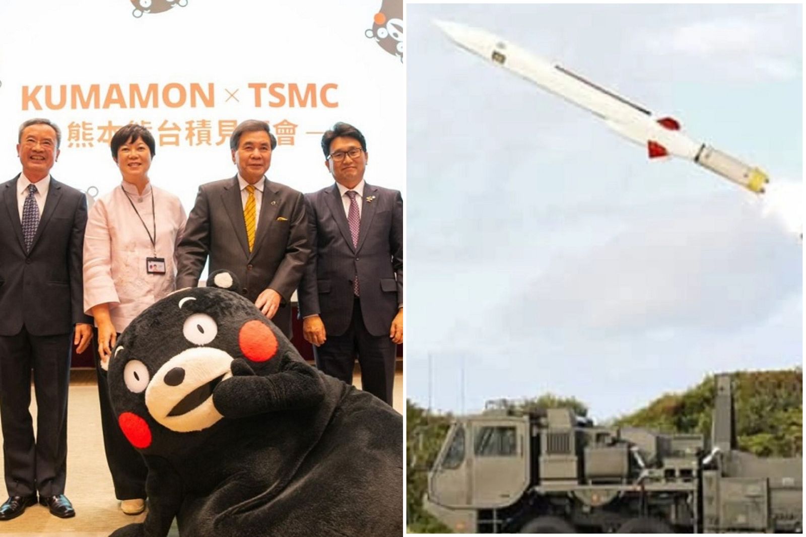 熊本不只有台積電　抗中飛彈來了！3月底前完成部署