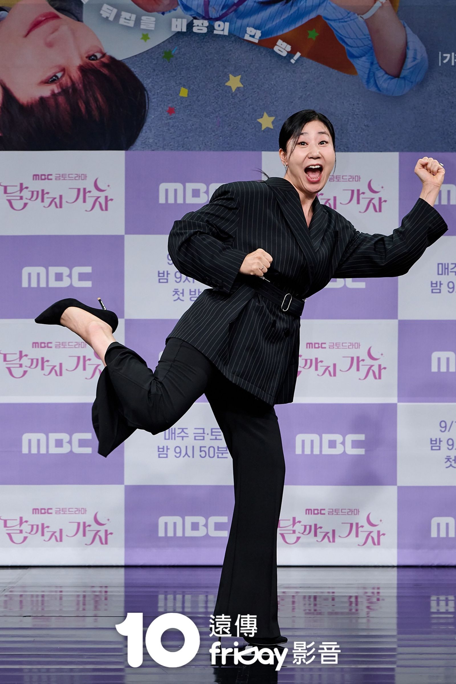 瘦身有成的羅美蘭,笑說甩肉成功後得了「暴露癖」。friDay影音提供