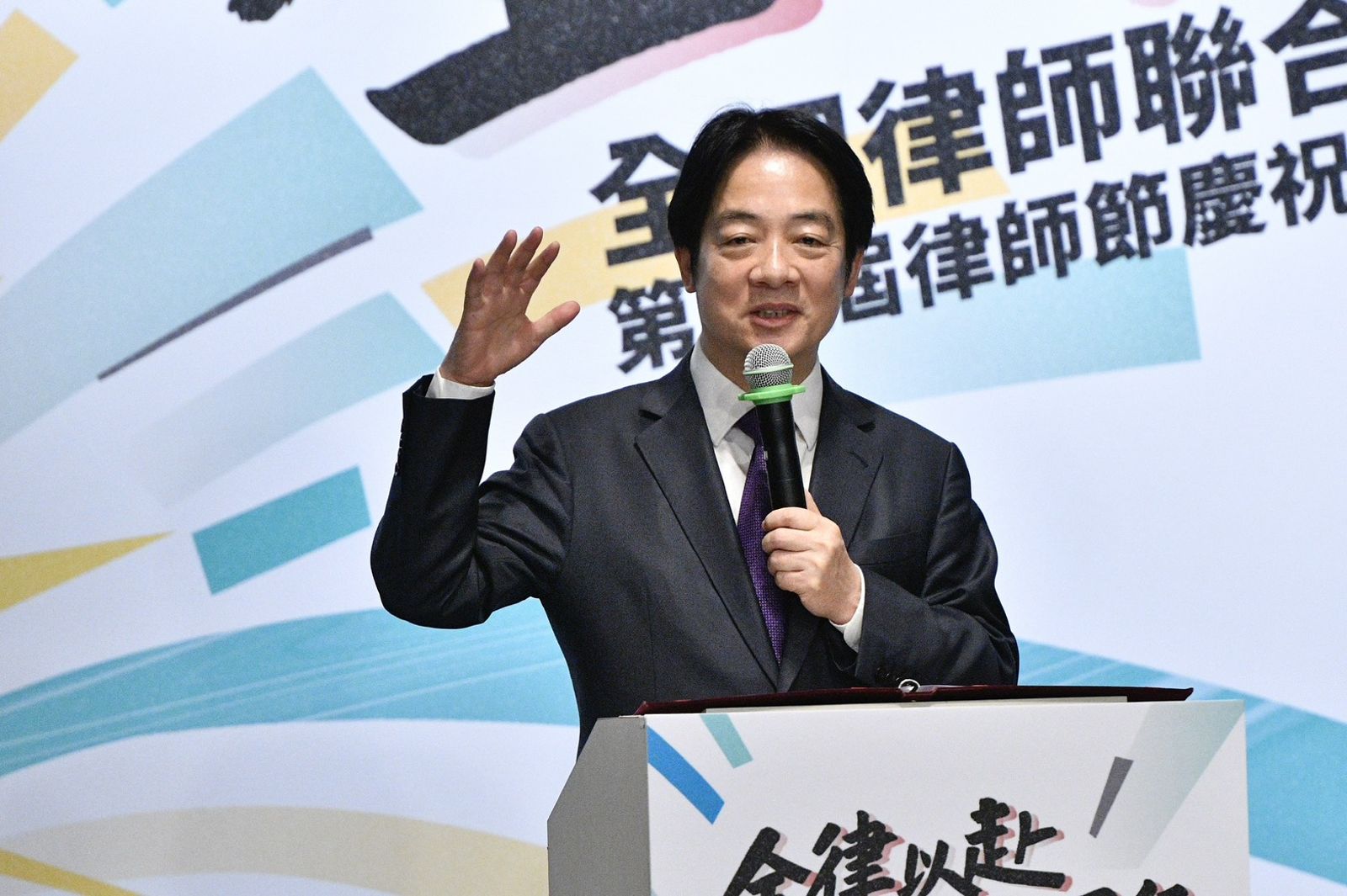 意有所指？強調檢調辦案獨立自主　賴清德：行政干預司法時代已過