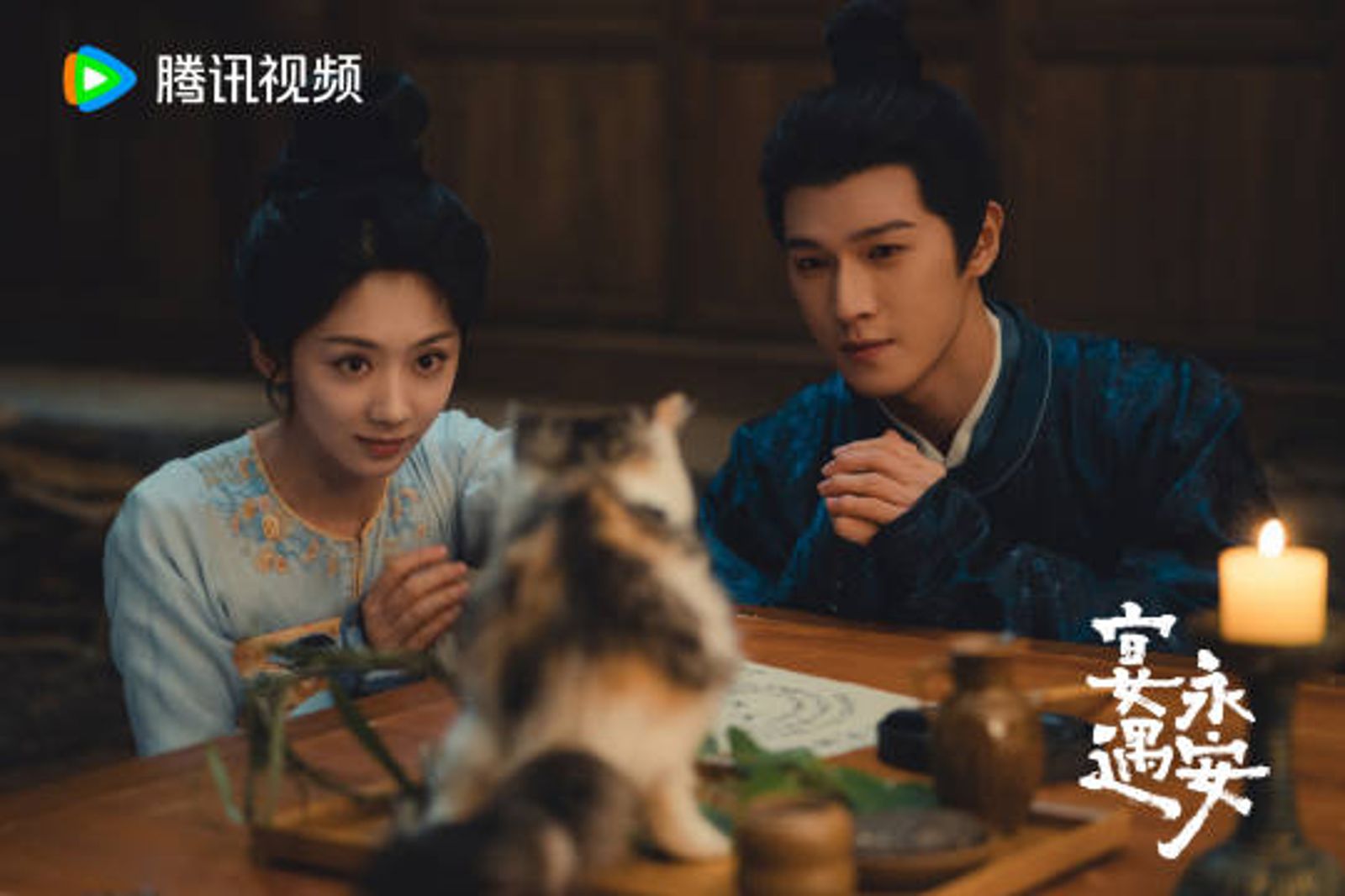 「祖宗開門!」古裝劇《宴遇永安》大玩「穿越禁忌戀」! 李昀銳被麻辣鍋收服、甜喊老婆成寵妻狂魔