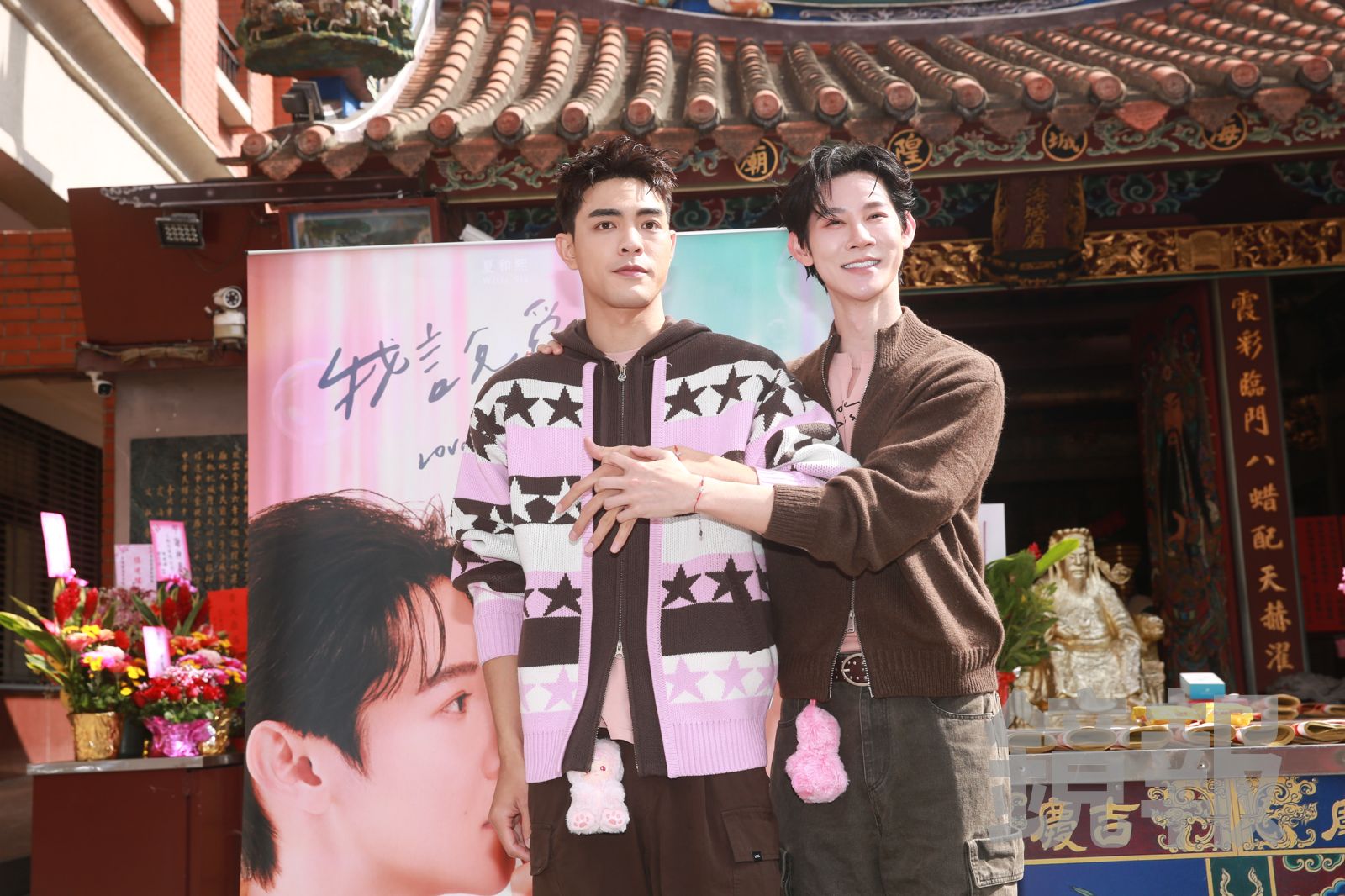 夏和熙被拉開褲頭「伸手摸」！羞吐全身變粉紅色　楊翹碩爆料「容易濕身」