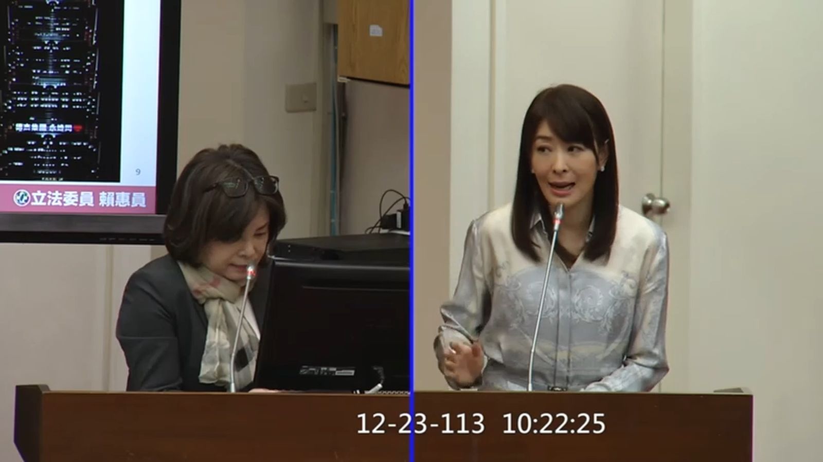 賴惠員過去也曾在質詢期間打斷賈永婕發言並教訓對方的「態度」。圖/翻攝自國會頻道