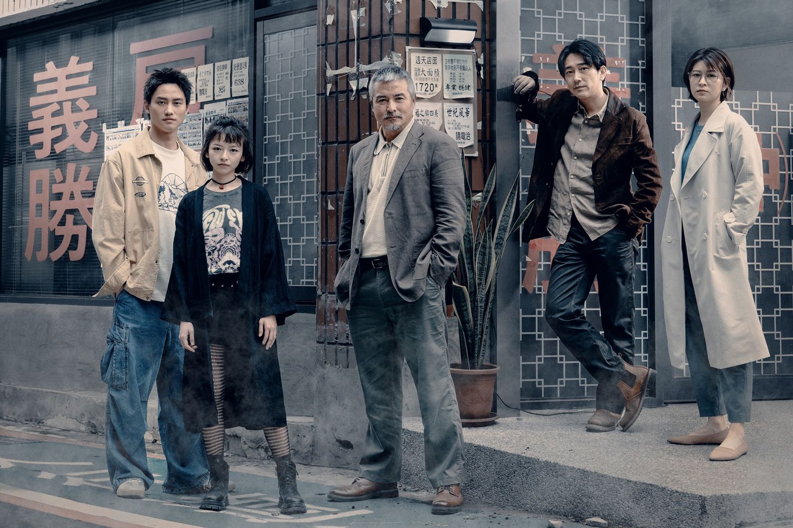 改編自真實事件　《凶宅專賣店》李銘順化身為凶宅房仲