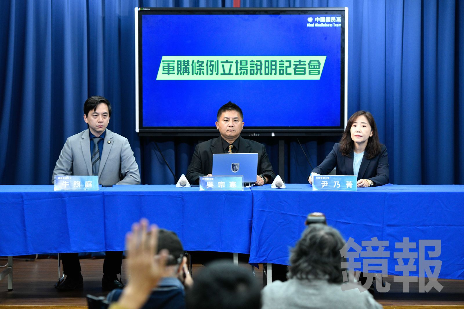 批國民黨智庫黑箱主導「3800億+N」軍購　黃光芹轟：未必禁得起民意考驗