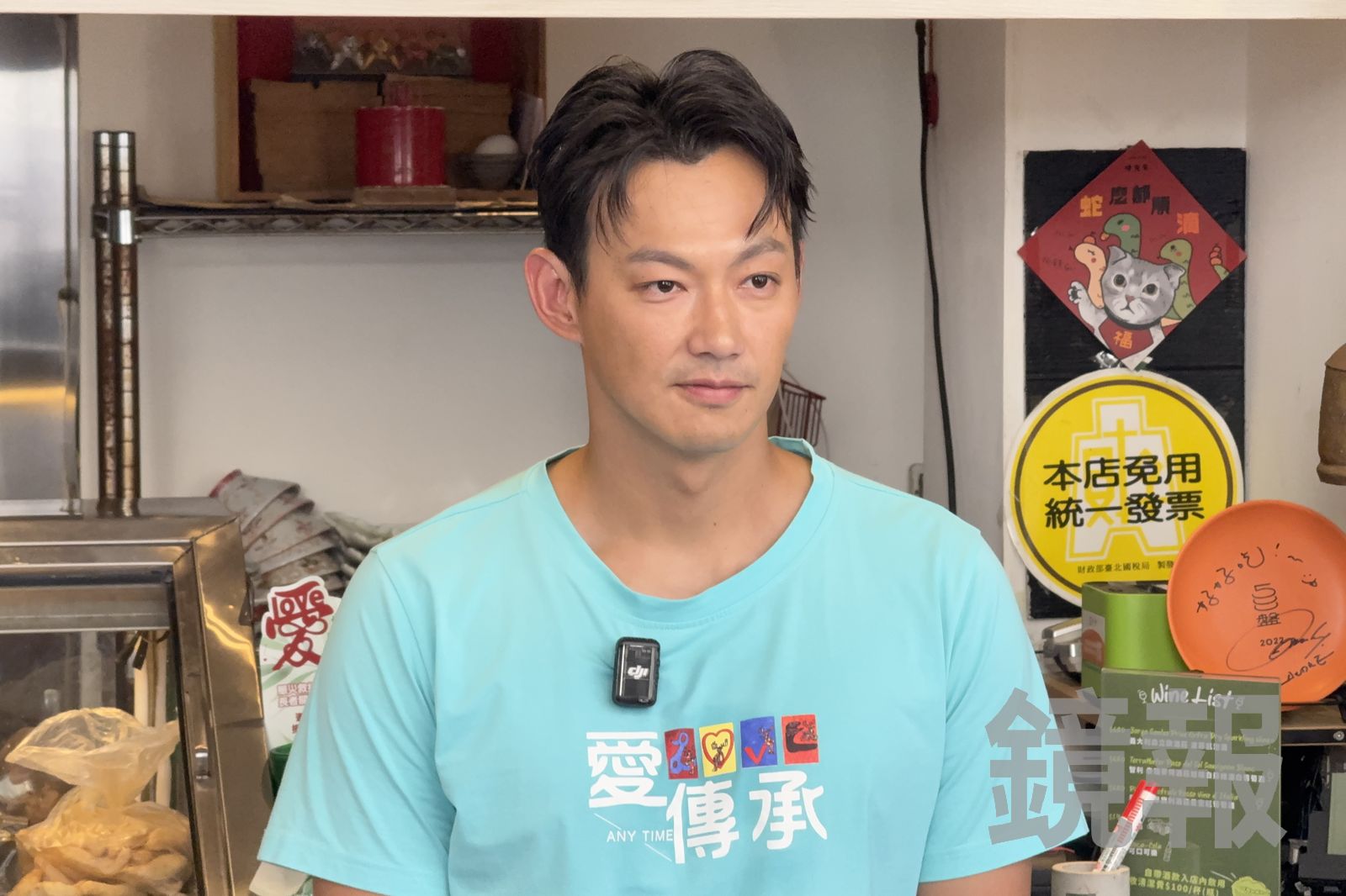 威廉閃兵沒第一時間道歉「原因」公開　專心帶小孩「百香果上幼稚園超獨立」