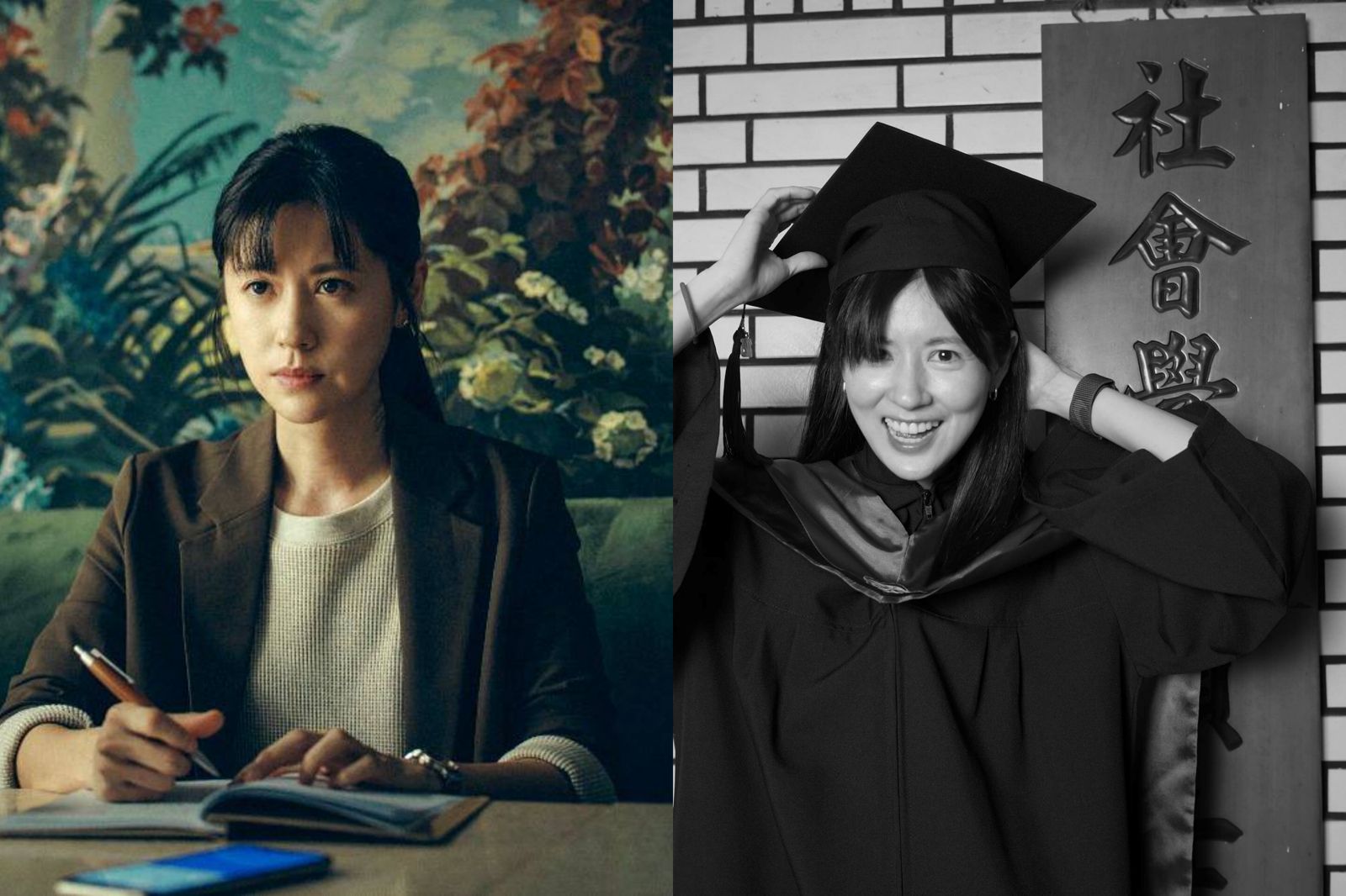 《死了一個娛樂女記者》角色鞭策重返校園 林予晞碩士畢業了