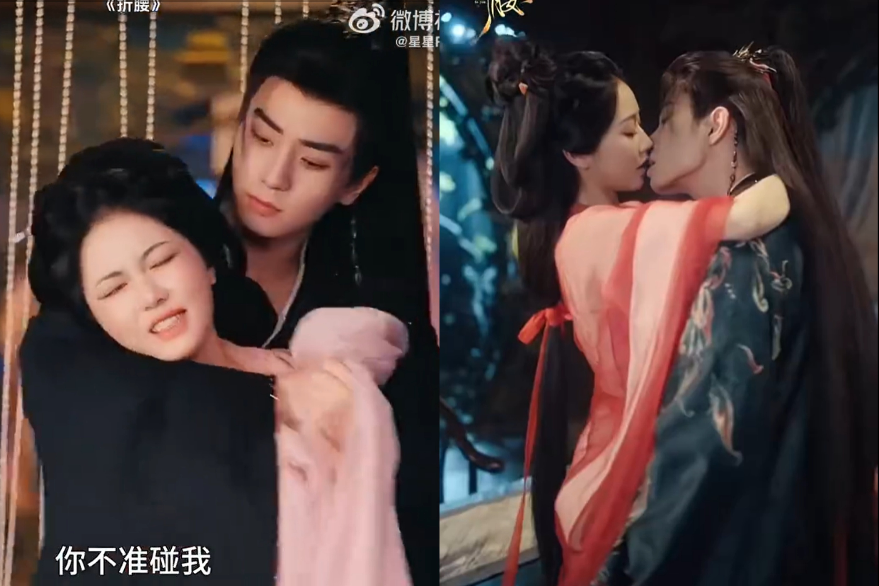 打仗吃飯睡蠻蠻！《折腰》短劇尺度炸裂　上線12小時遭閃電下架