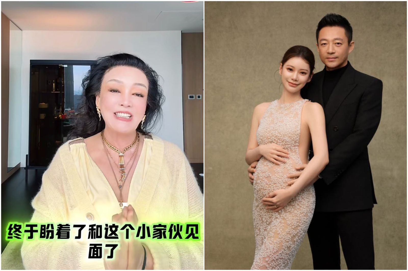 汪小菲晉升三寶爸!張蘭樂曝馬筱梅初七產子:女媧娘娘送的福氣 讚兒媳對大S子女視如己出