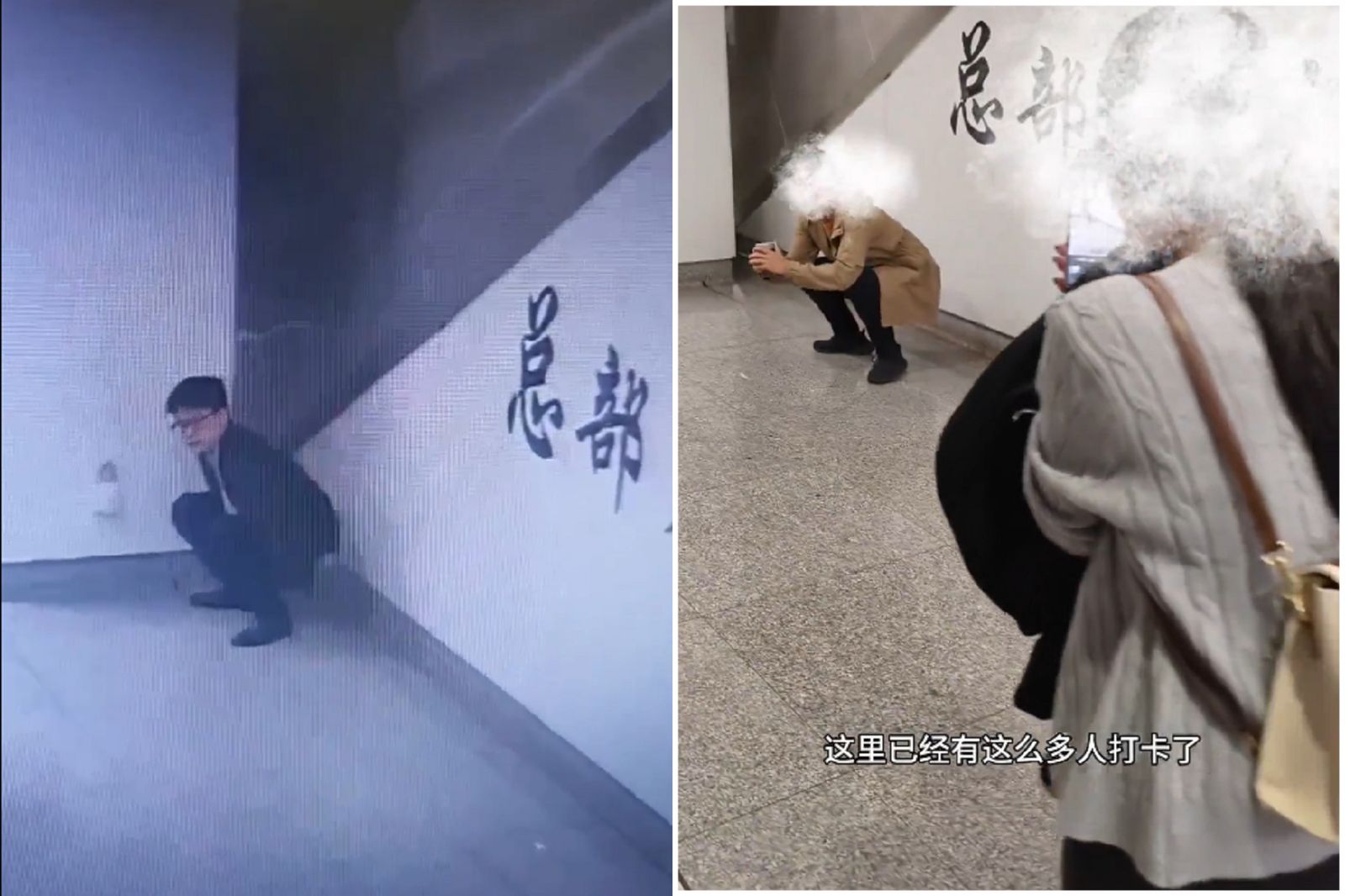 超變態！中國人隨地便溺不稀奇　「排泄物遺址」竟成打卡勝地