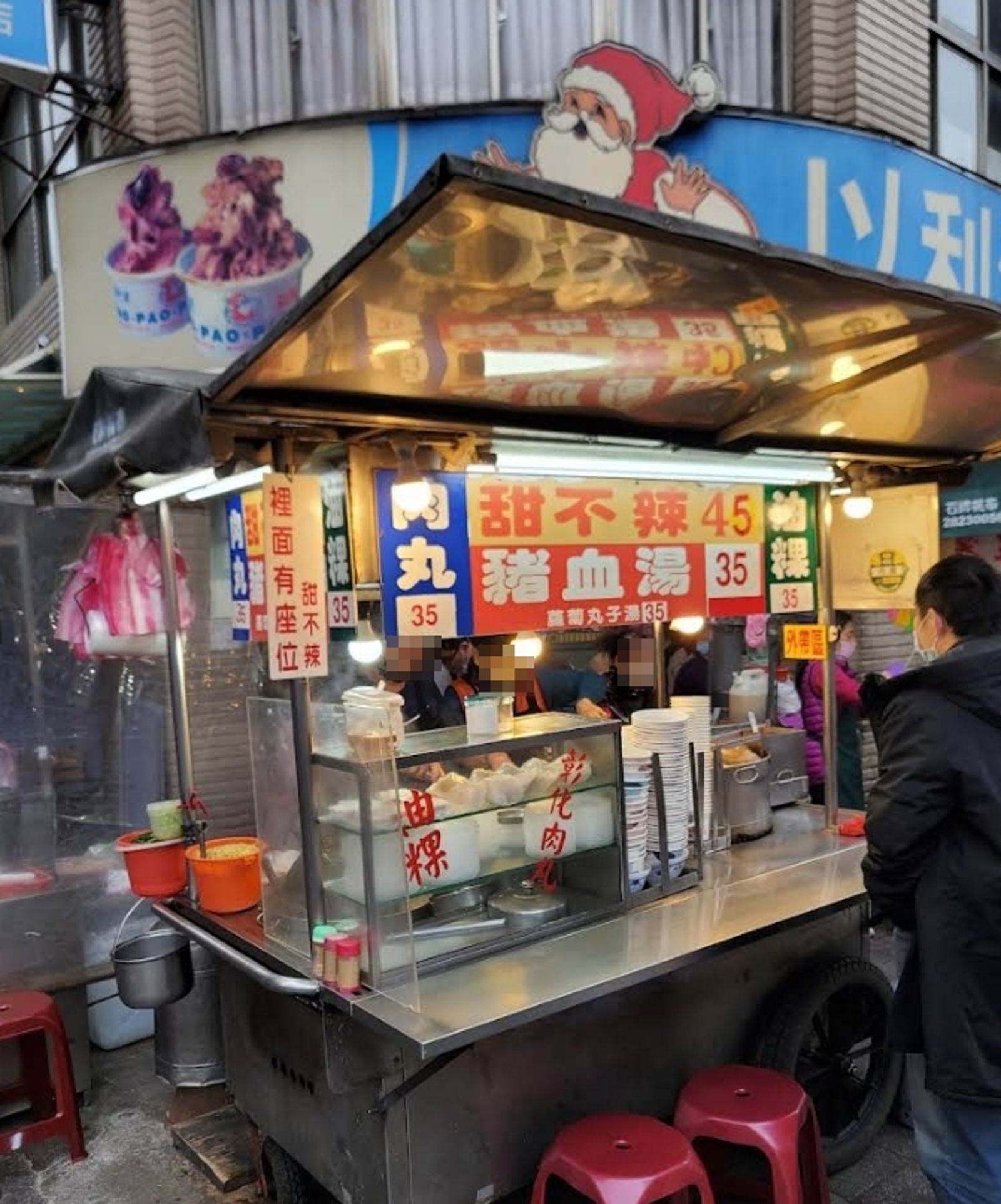 華榮市場的甜不辣攤在地經營已有50年時光。圖／翻攝自Google Maps