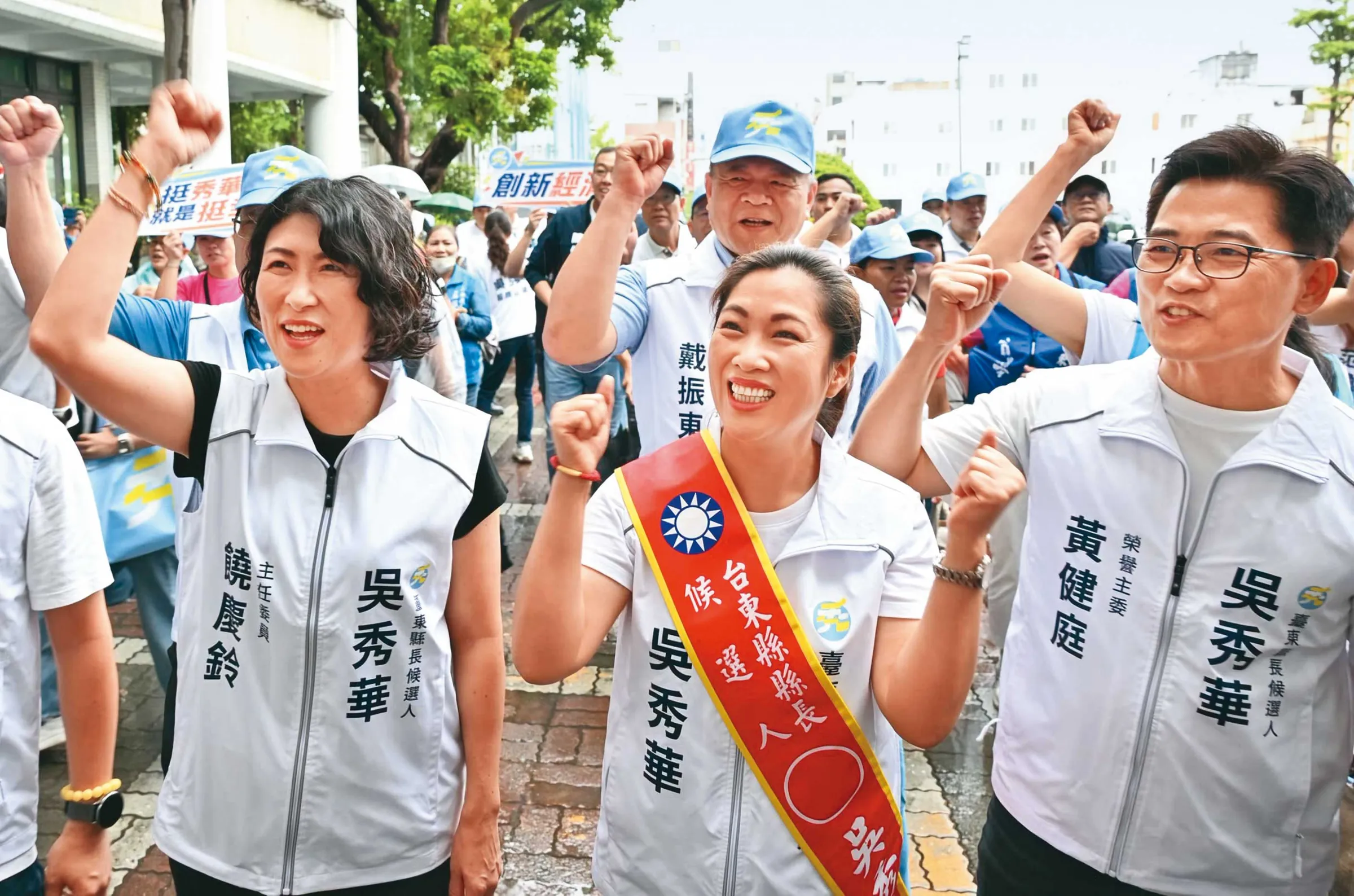 台東議長吳秀華角逐縣長寶座 丈夫卻爆卡位買4筆公保地...45公頃土地重劃煉金術曝光