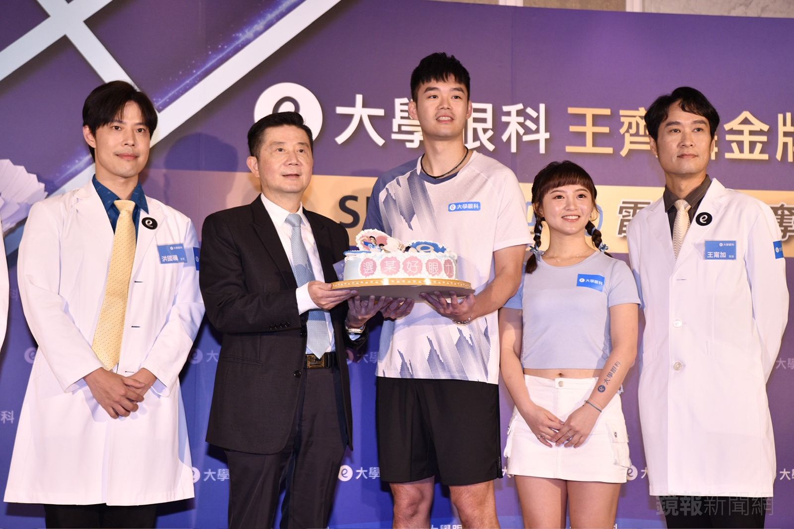 王齊麟(中)跟陳詩媛(右二)合體出席記者會。李智為拍攝