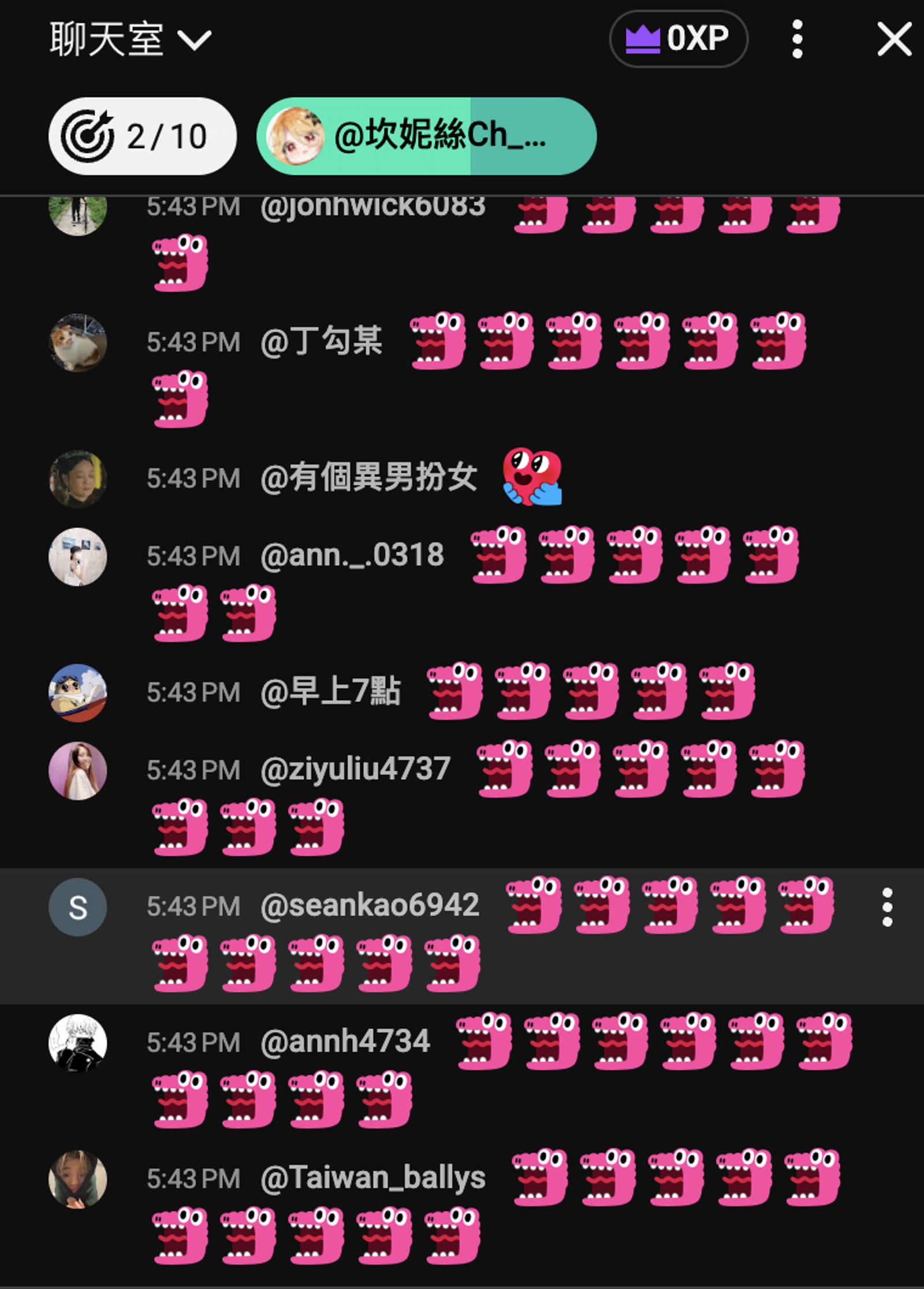 粉色鱷魚是網友的默契。翻攝YouTube @gtv-drama