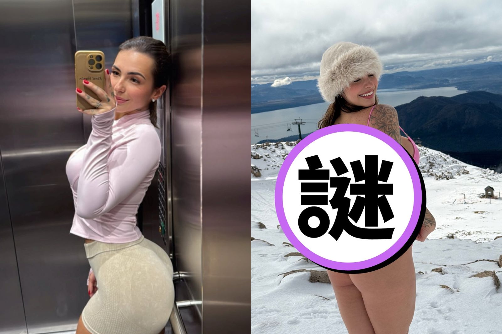 不要命了！巴西網紅「零下5度只穿比基尼」拍美照　蜜桃臀無知覺急送醫
