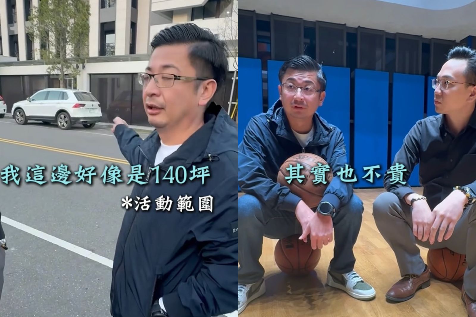 狂炫700坪豪華白宮惹議!謝典林嘆「不偷不搶」:又沒有要選縣長