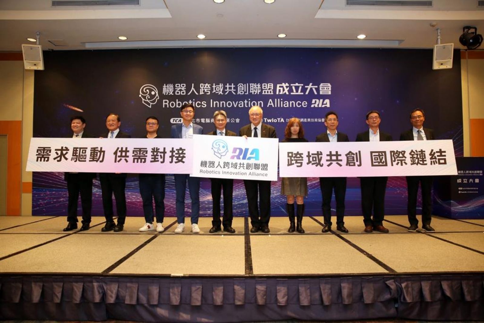 千億大商機/台灣機器人卡在四大痛點 RIA要幫忙打通機器人產業的奇經八脈