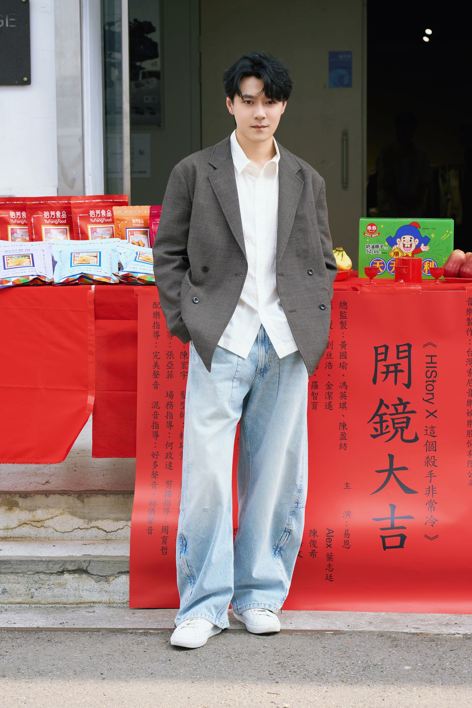 易恩相隔9年回歸演台劇。LINE TV提供