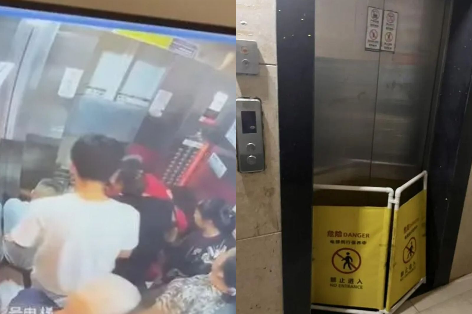 電梯故障30分鐘…等來保全開門!下秒婦「墜20公尺深井」顱骨骨折亡
