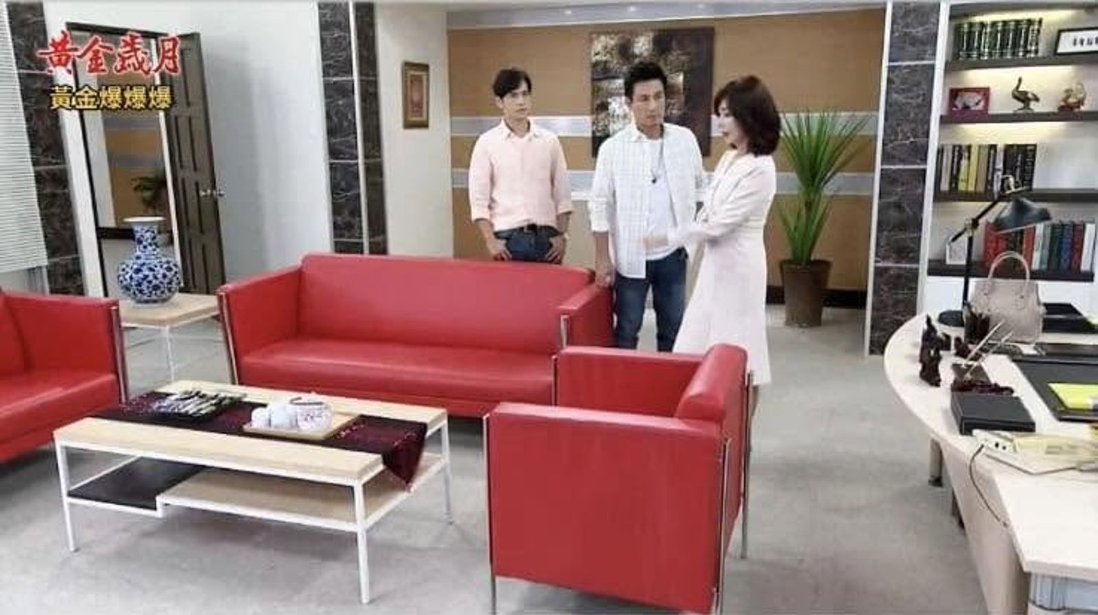 陳美鳳（右起）分享與傅子純、GINO演出《黃金歲月》的畫面。翻攝陳美鳳 MeiFen 臉書