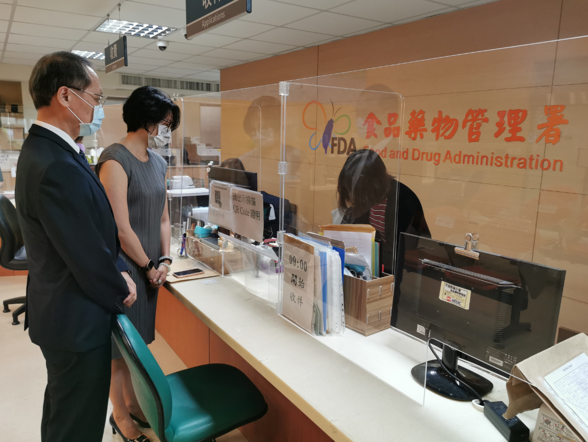 買疫苗被當肥羊？遭坑10億佣金　慈濟「不提告原因」首度曝光 - 鏡報