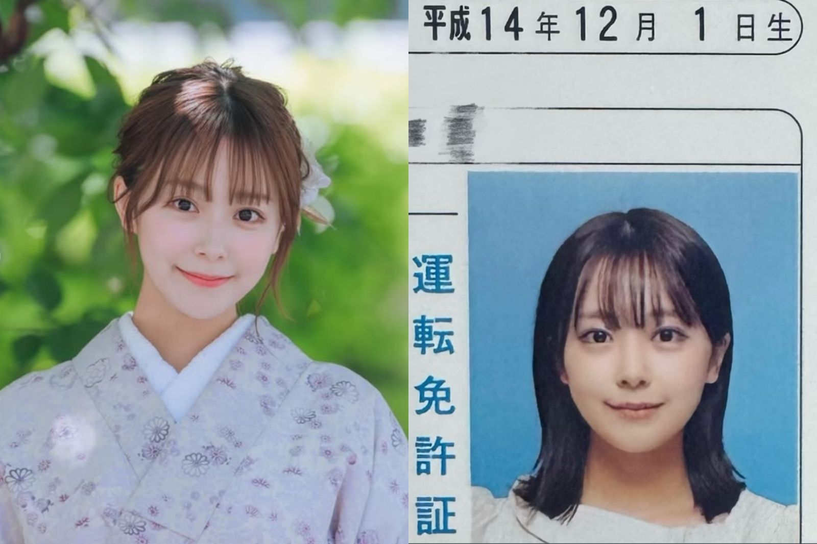 23歲櫻花妹曬最新駕照！「神級美顏」曝：比AI還正　PO文一句話卻被轟爆　