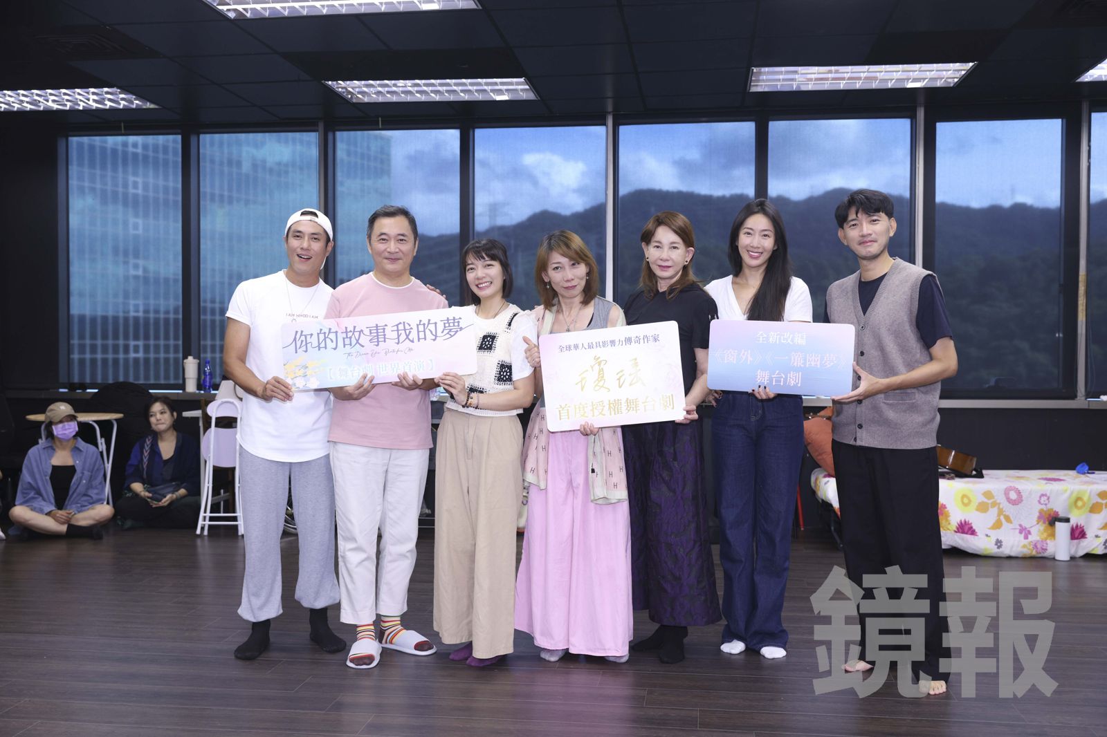 舞台劇《你的故事我的夢》演員群莊凱勛、湯志偉、林雨宣、導演郎祖筠、周丹薇、隋棠、曾少宗。劉耀勻攝