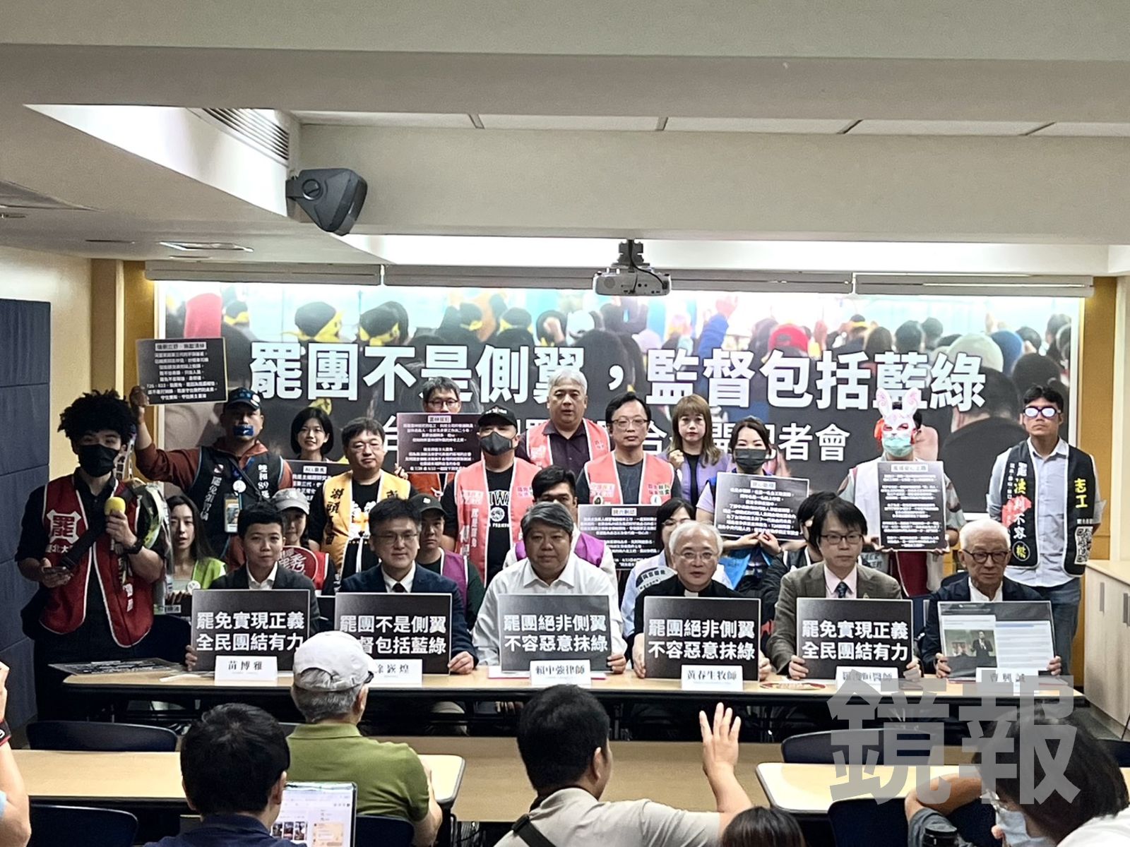 藍喊「罷免讓民進黨一黨獨大」　經民連：國親聯盟佔82席怎沒人說？