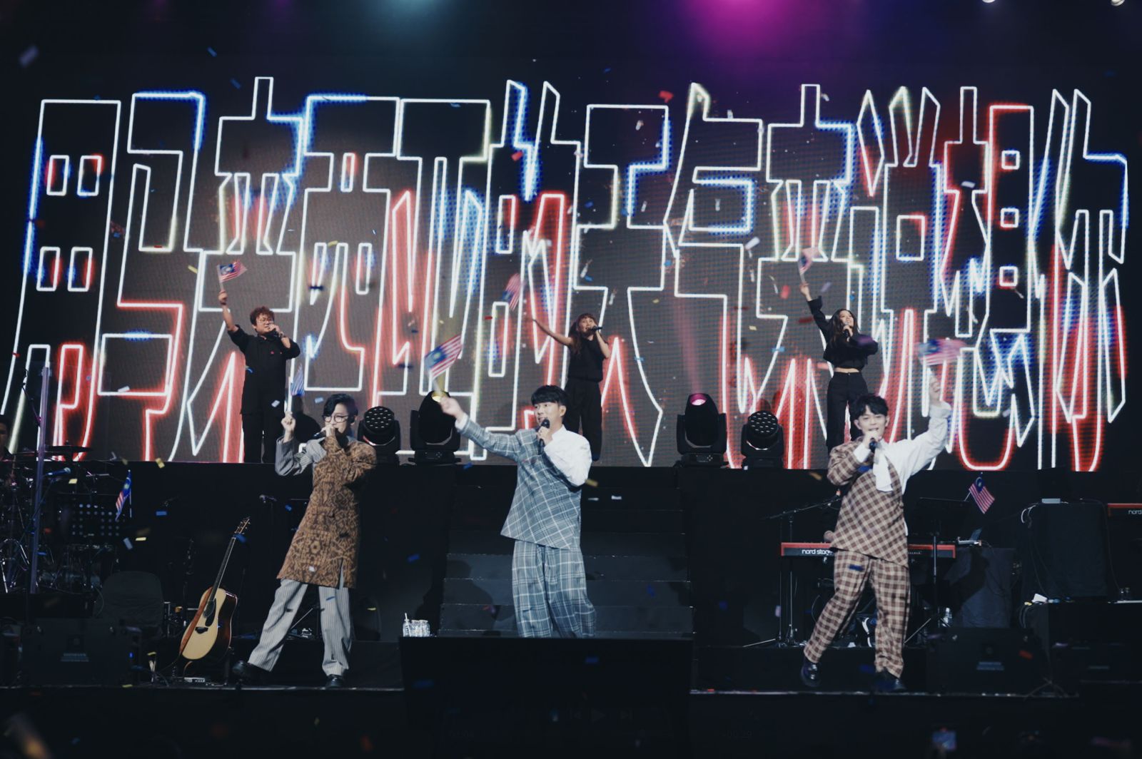 方泂鑌消失6年近況曝光!合體陳威全、林宇中登雲頂開唱