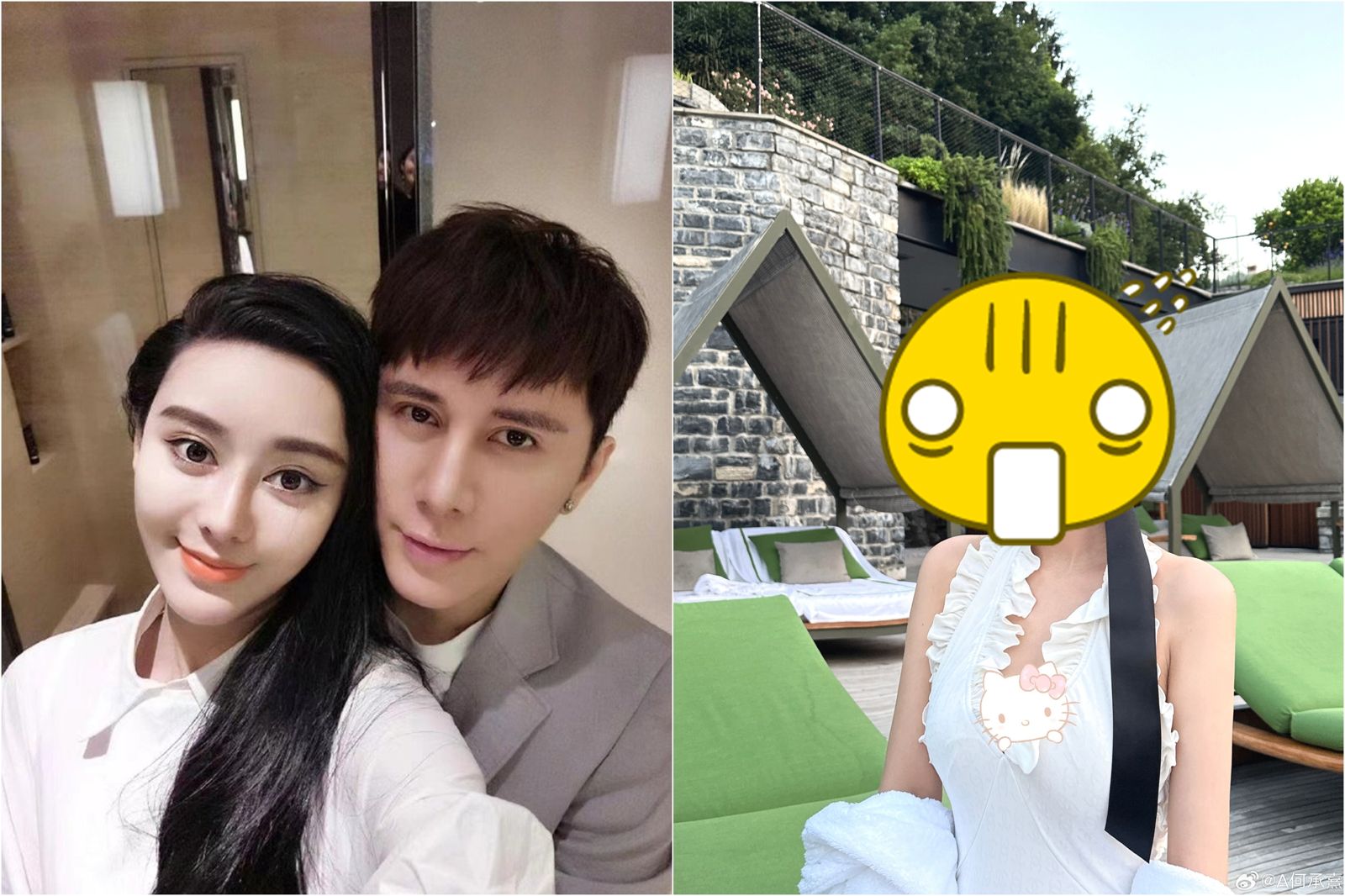 網紅8年砸3574萬整成「翻版范冰冰」被騙婚！富二代老公「裸身緊貼男子照」瘋傳