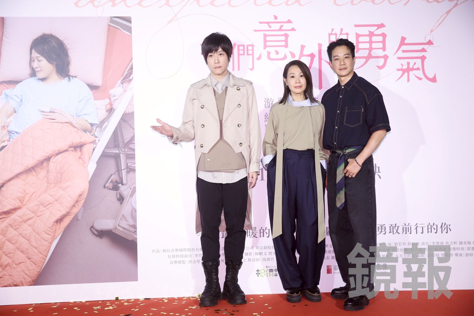 阿信(左起)、劉若英、鍾仕凌日前出席電影宣傳活動。李鍾泉攝