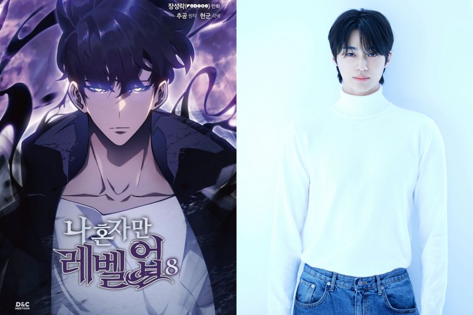 韓國人氣IP《我獨自升級》翻拍Netflix影集！　邊佑錫是男主角