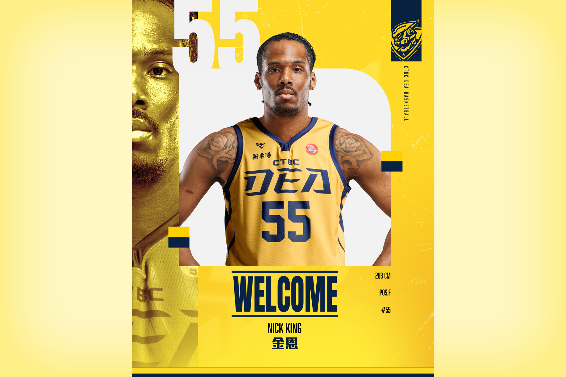 中信特攻戰力再升級！洋將金恩重返特務軍團：這裡就像家一樣